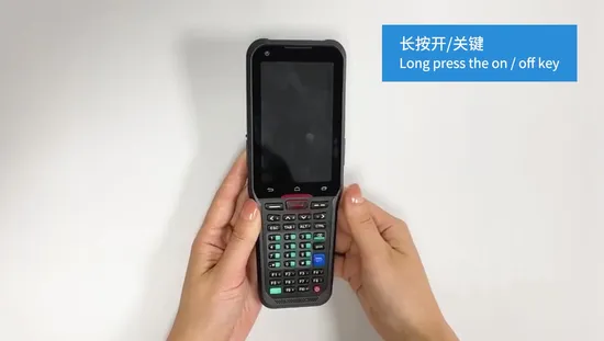 대형 배터리 지원을 갖춘 5.5인치 4+64G 핸드헬드 PDA 모바일 컴퓨터 GPS NFC 2D 바코드 스캐너 Q501